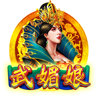 记者：莱比锡坚持为西蒙斯要价7000万欧，目前尚未收到报价