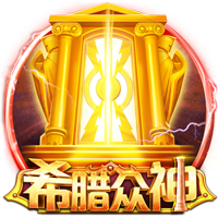 美记：下赛季湖&船&勇&狼会有2支因伤病进附加赛区 马刺可能拿前6
