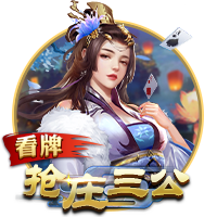 相当美味！约基奇来到北京 尝试北京烤鸭趣事连连