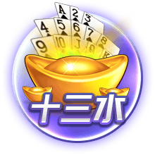 2025赛季 · 收藏