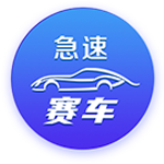 阿斯：假设下赛季西甲现在开始，佩尼亚是巴萨唯一可用的门将