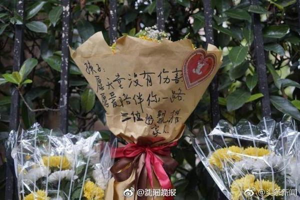 厄瓜多尔前主帅：埃斯图皮尼安能在米兰取得成功，让人们忘记特奥
