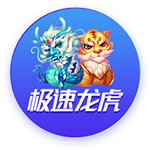 库里赞莫兰特：他是联盟运动天赋最强的球员 像年轻时的威少&沃尔