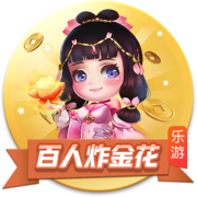 见证签约！现场约有200名巴萨球迷等待拉什福德作为新援亮相