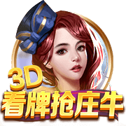 天堂视频正式版