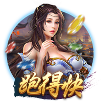 罗马诺：约克雷斯加盟阿森纳手续全部完成，未来24小时内进行体检