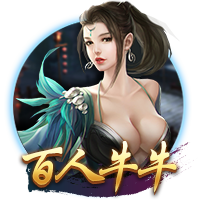 天堂视频免费版