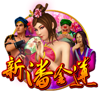 到北京啦🎉球迷高喊MVP！约老师乐开花🥰秀中文：北京欢迎你