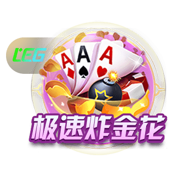 TA：流浪者先租后买报价水晶宫边锋萨基遭拒，但仍在继续追求