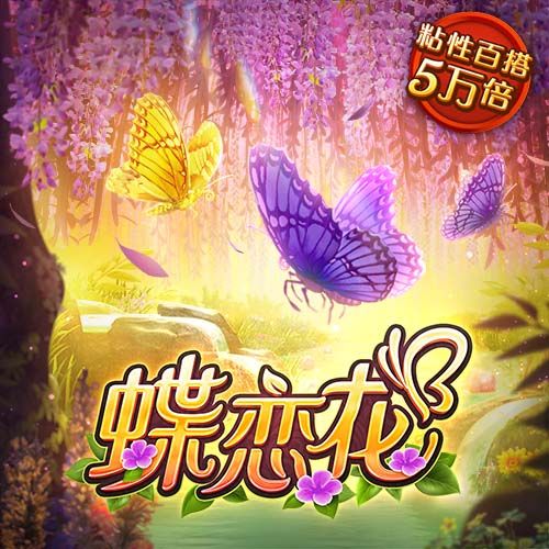 重伤后复出！阿斯：17岁后防新星下赛季有望在皇马一线队登场