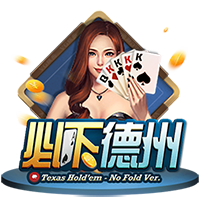 赢了还不能庆祝？阿斯：德媒质疑西女足庆祝方式不配世界冠军身份