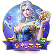 总价9500万！RMC：埃基蒂克已与利物浦签约，今晚随队前往季前赛