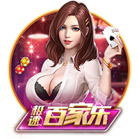 天堂视频正式版