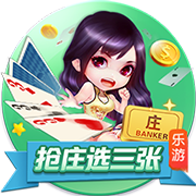天堂视频电脑免费版