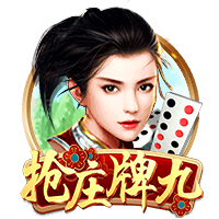 罗马诺：那不勒斯边锋恩贡戈已完成体检，将与都灵签署租借合同