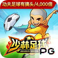 泪目😭齐米卡斯将若塔的球衣号20纹在左手上：希望你在这里