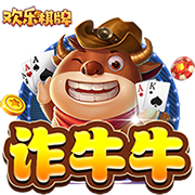 致敬传奇！特奥社媒晒身穿马尔蒂尼主题T恤照片