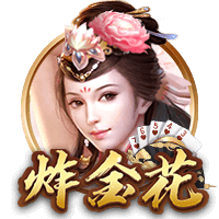 皮尔斯：虽有库里&莫兰特&欧文 但穆雷才是当今联盟最佳控卫