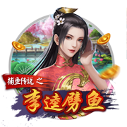球员→舞者→解说员！美媒：香波特成香饽饽 多家转播方展开争夺
