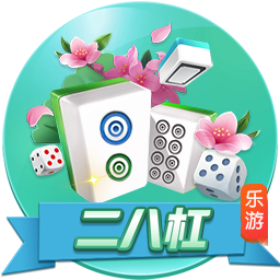 会员制球场？太阳报：切尔西球迷抗议新购票制度 付了钱却没有票