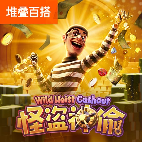 罗马诺：西蒙斯渴望加盟切尔西，拜仁也有意但蓝军领跑争夺战