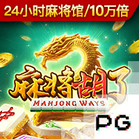 记者：马奎尔已加入曼联季前巡回赛，他于昨晚抵达芝加哥