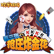 罗马诺：拜仁将按计划再次报价迪亚斯，并继续与利物浦进行谈判