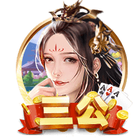 🫣吧友们信不信？詹俊：关于伊萨克…不可能，绝对不可能🤪