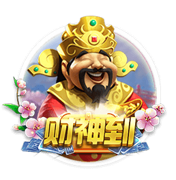 埃利奥特：我愿终老利物浦，但同时我也得为自己着想