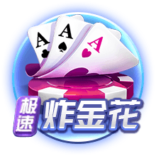祝贺拉什福德转会巴萨，加纳乔遭曼联球迷怒批：你俩一起滚吧😡