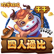 记者：新月准备高额报价伊萨克，不排除利物浦再次接触的可能