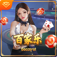 TA：阿斯顿维拉与布巴卡尔