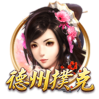 迪马济奥：除了比萨，萨索洛也有意博洛尼亚中场埃比舍尔