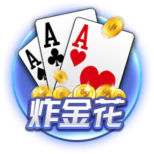 夏联冠军是黄蜂队史首个冠军🏆他们此前从未获得过任何冠军