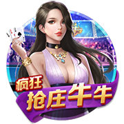 同意吗？记者：雷霆西部独一档 火箭掘金第二梯队 湖船狼第三梯队
